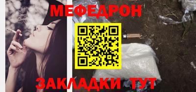 индика Бугуруслан