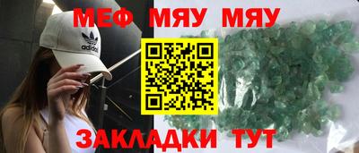 индика Бугуруслан