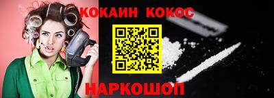 винт Бузулук