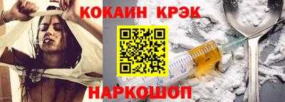 винт Бузулук