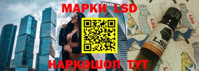 винт Бузулук