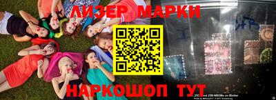 винт Бузулук