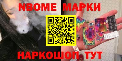 индика Бугуруслан