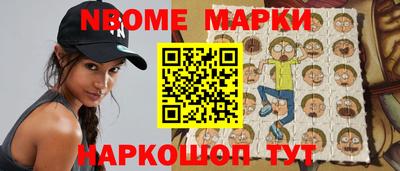 винт Бузулук