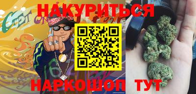 индика Бугуруслан
