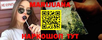 герыч Будённовск