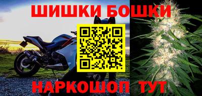 индика Бугуруслан