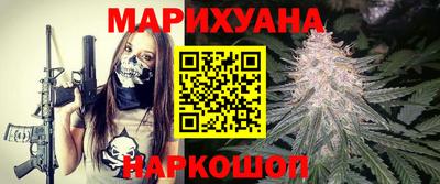 винт Бузулук