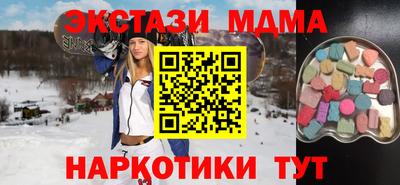 винт Бузулук