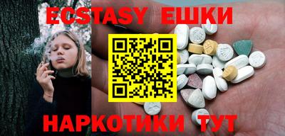 винт Бузулук
