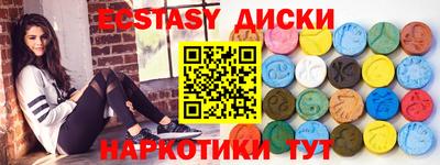 винт Бузулук