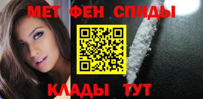 индика Бугуруслан