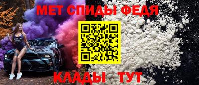 индика Бугуруслан