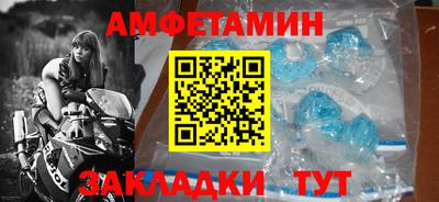 винт Бузулук