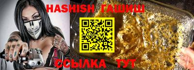 индика Бугуруслан