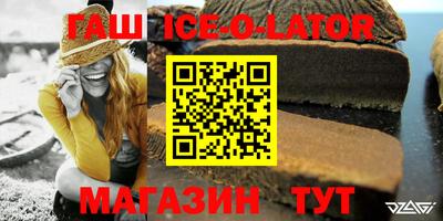 винт Бузулук