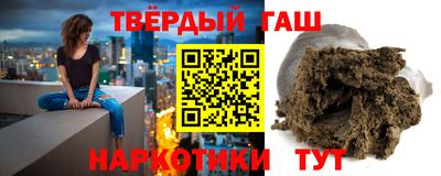 герыч Будённовск