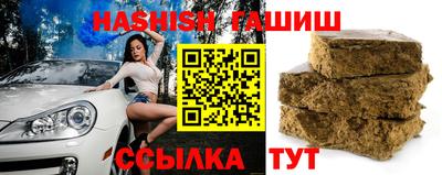 винт Бузулук