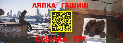 индика Бугуруслан