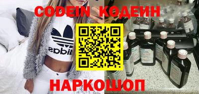 винт Бузулук