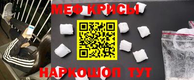 индика Бугуруслан
